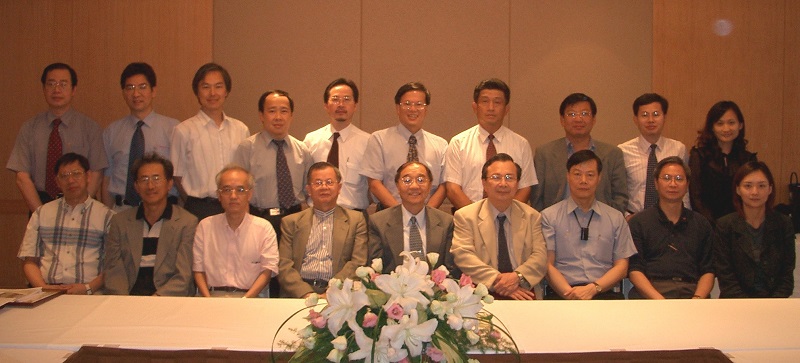 2003第七屆第二次理監事會