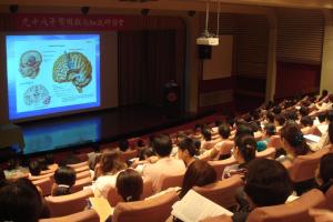 2009實用癲癇知識研討會-台北