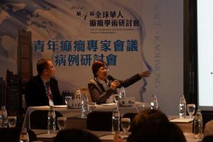 2014全球華人-青年專家會議病例研討會-高雄